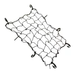 Bestellen Elastisch Aanhangwagennet 0.90 x 1.50m Elastisch Aanhangwagennet 0.90 x 1.50m